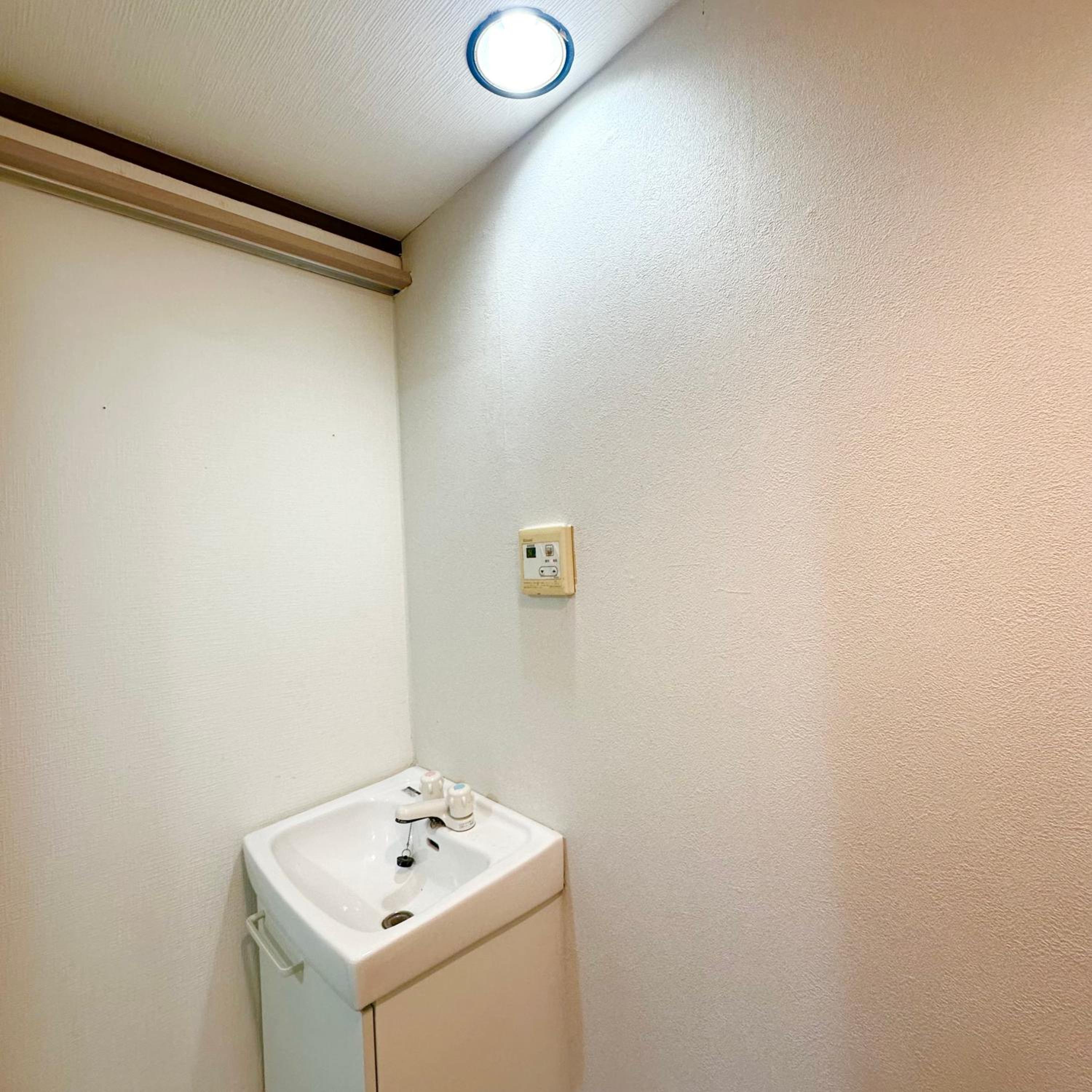 ookubo hills family home