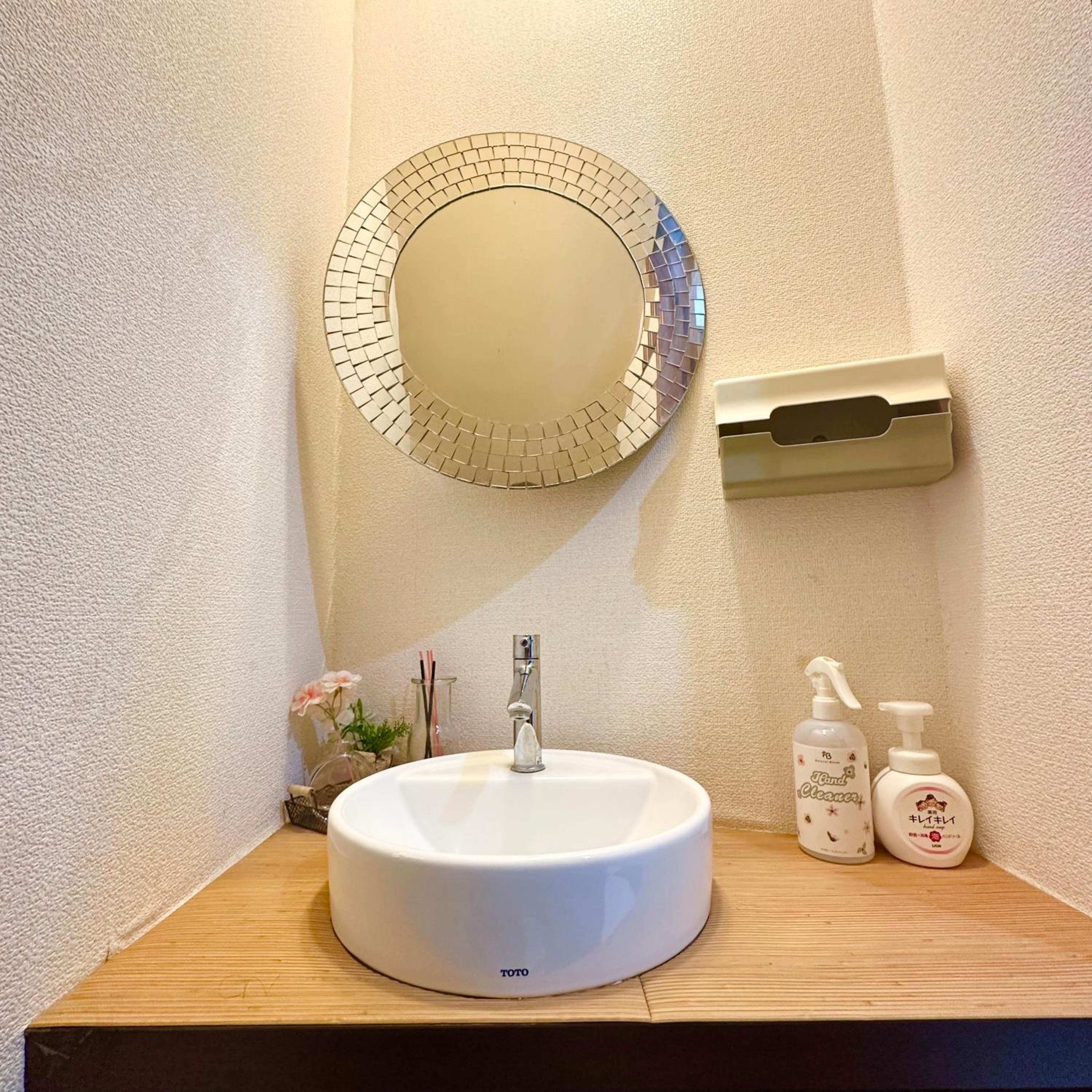 ookubo hills family home