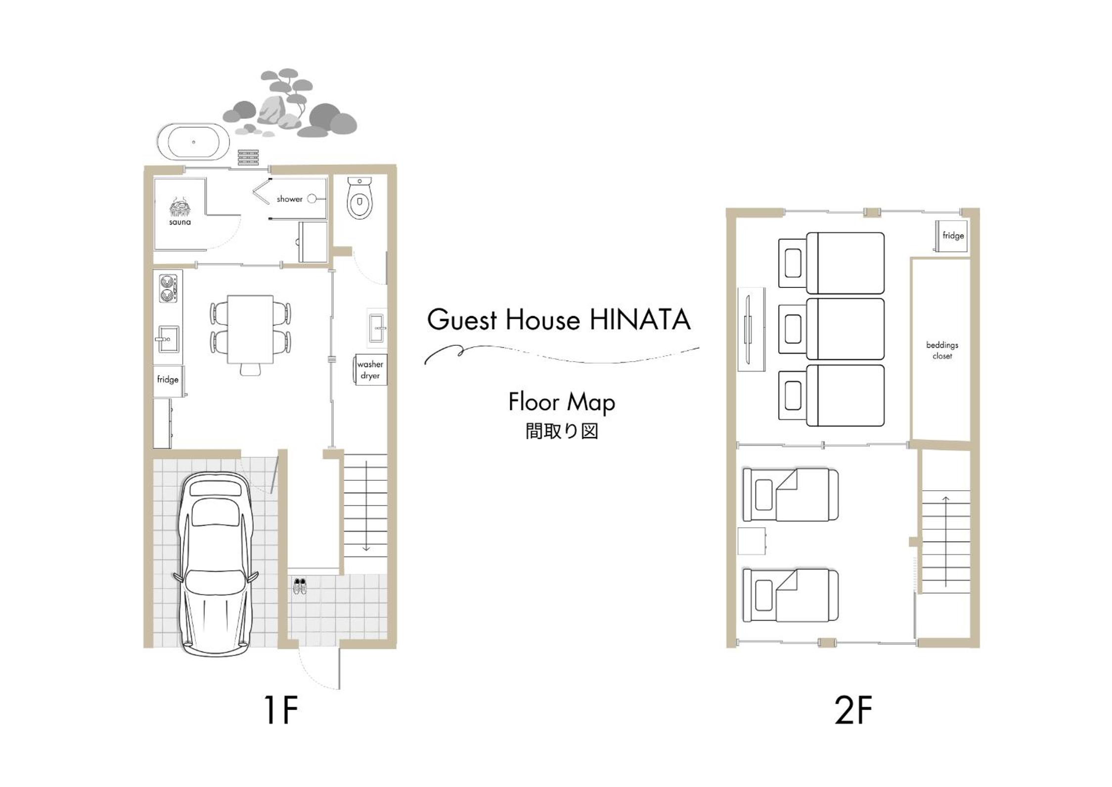 Guest House HINATA - Japanese House with Sauna and Open-air Bath view 3