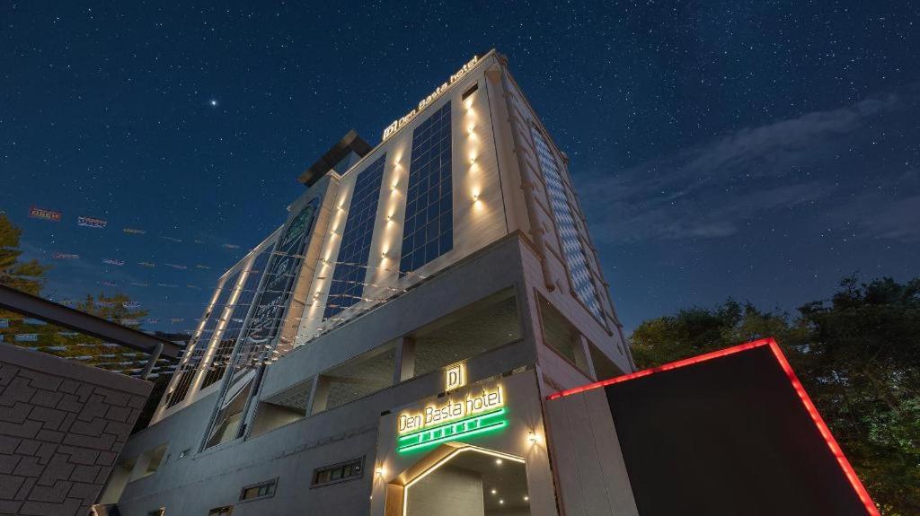 Denbasta Forest hotel