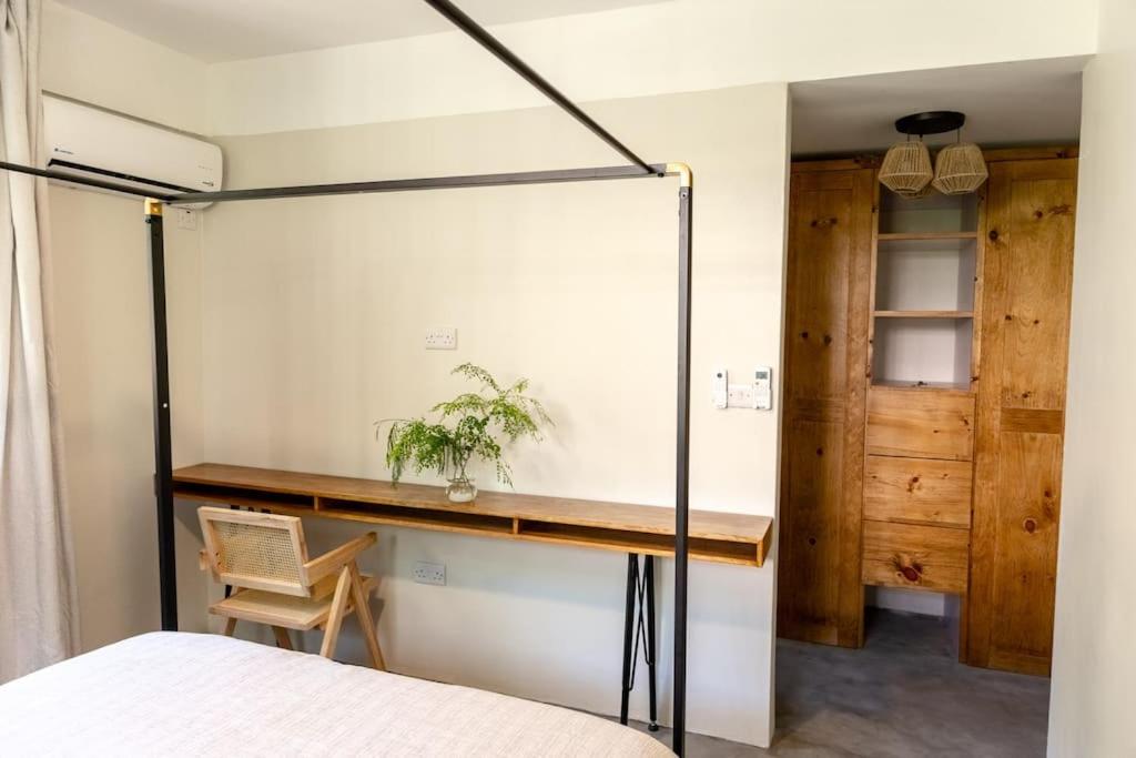 Designer Garden Apartment