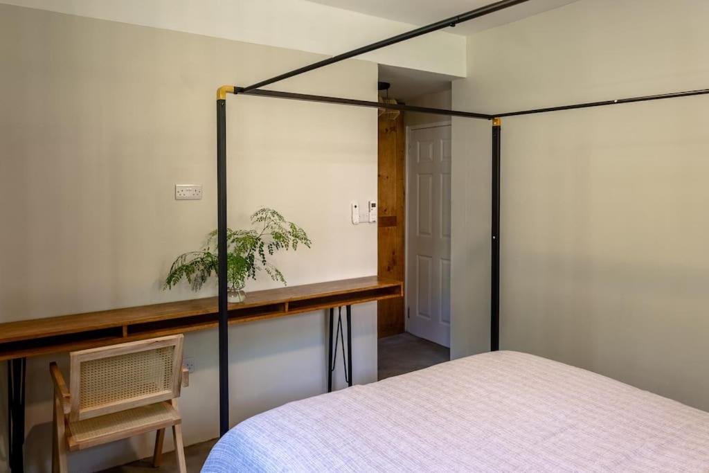 Designer Garden Apartment