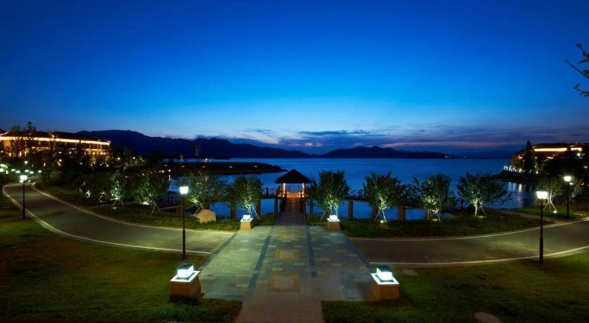 New Century Resort Yuyao Siming Lake