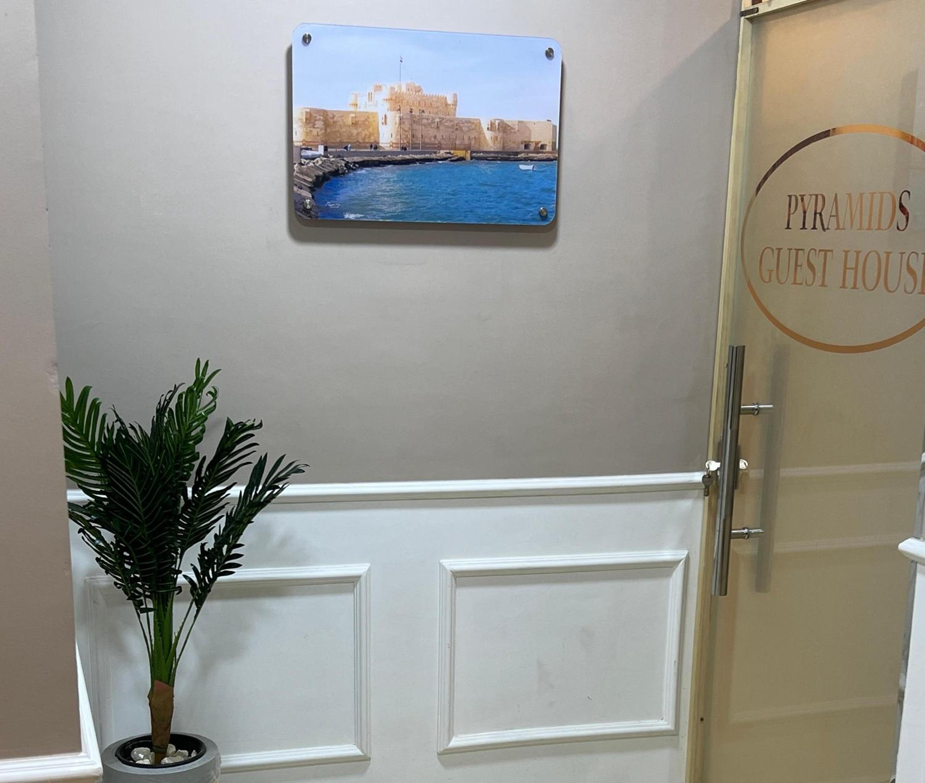 PYRAMIDS guest house