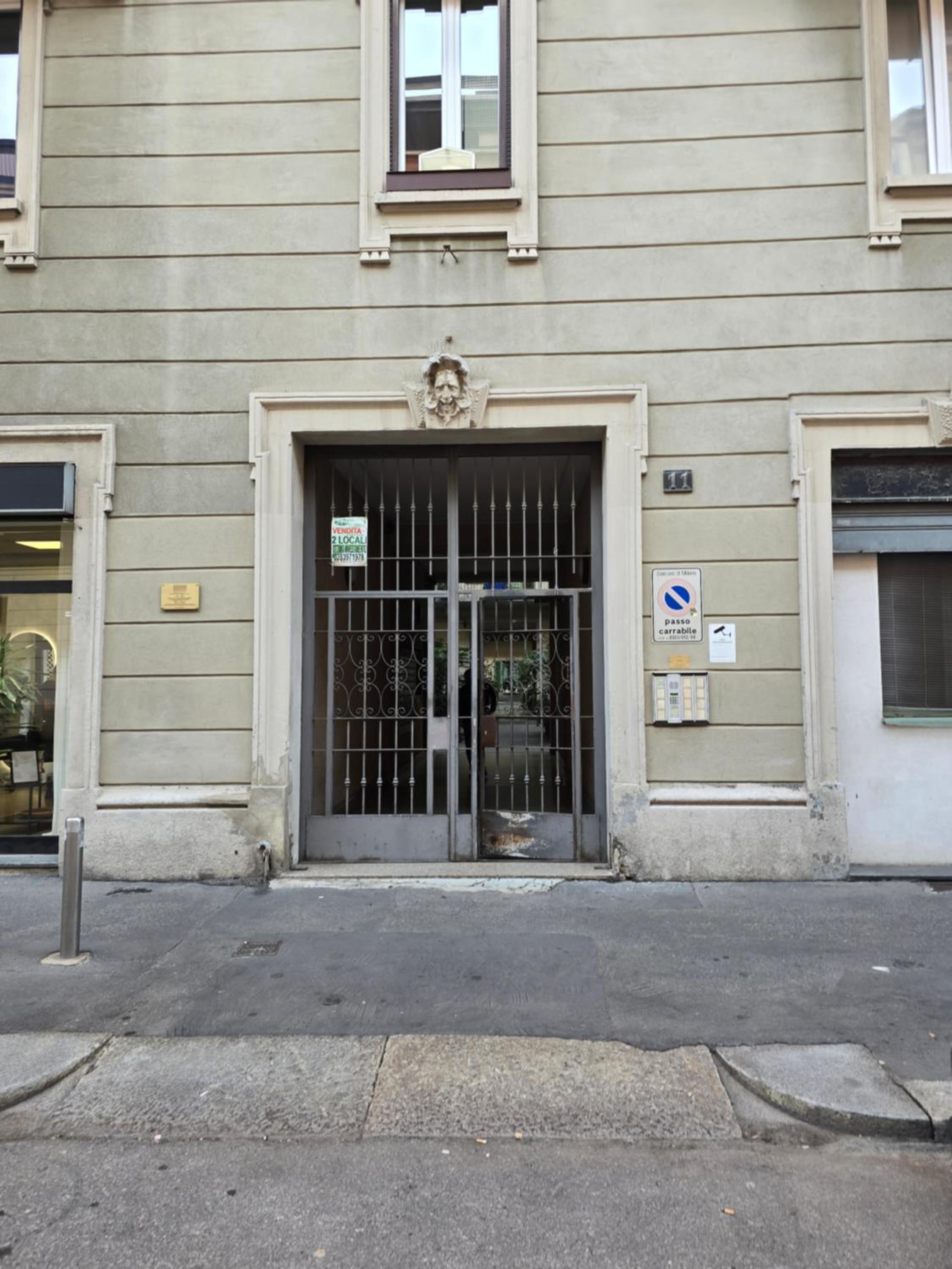Boiardo House