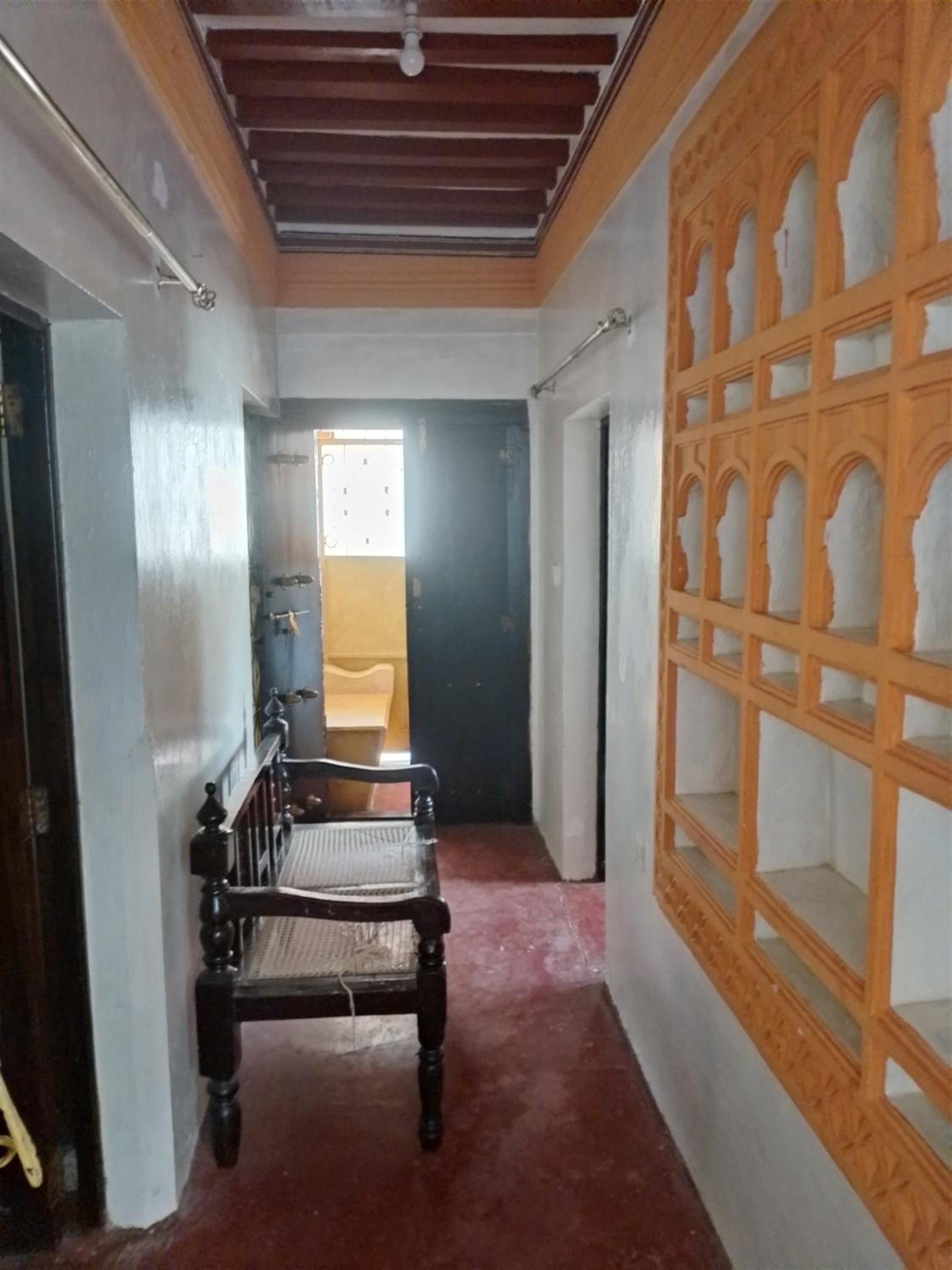 Treasure House