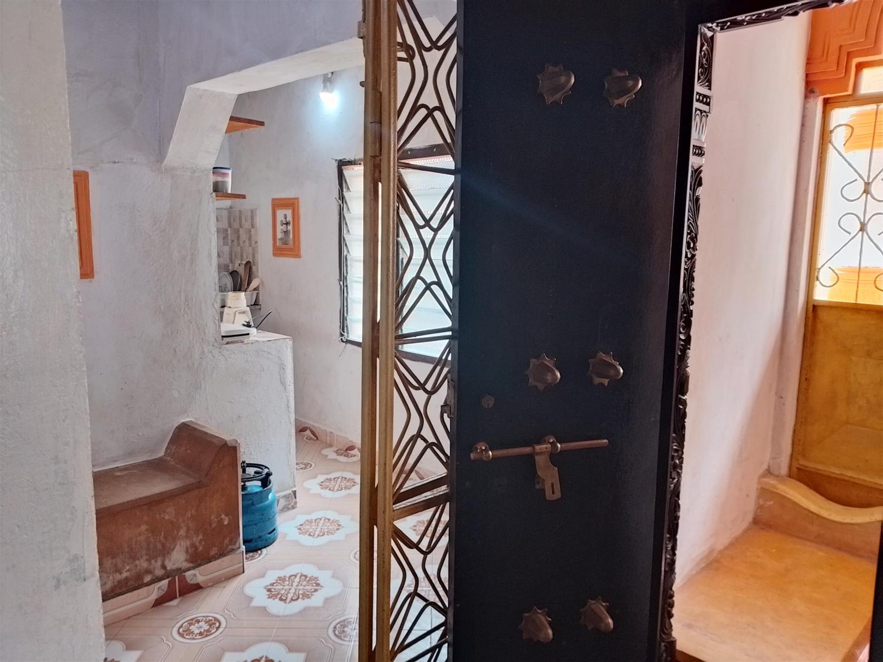 Treasure House