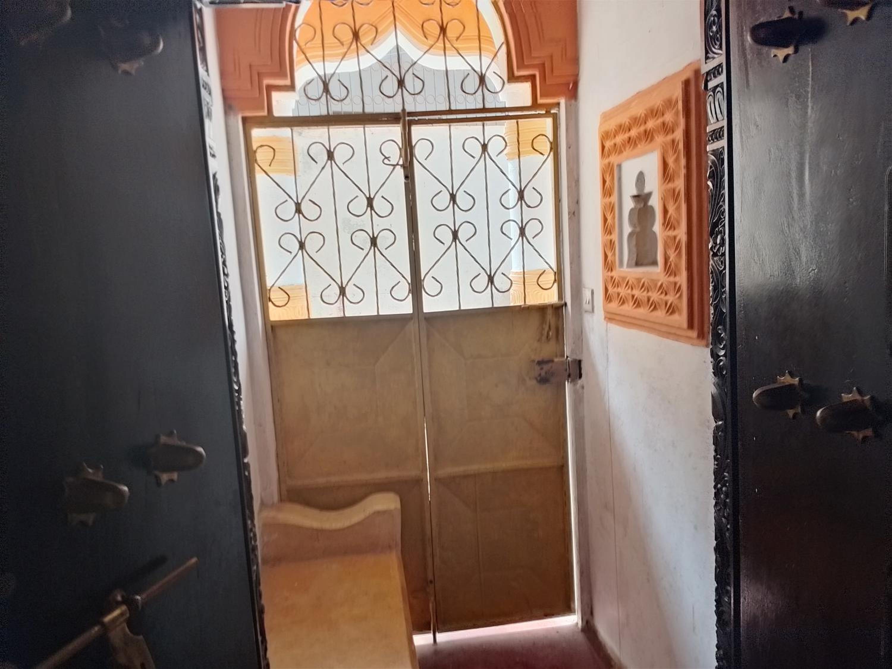 Treasure House