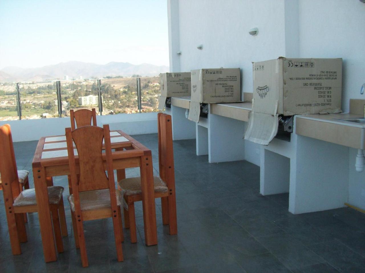 Jardin del Mar