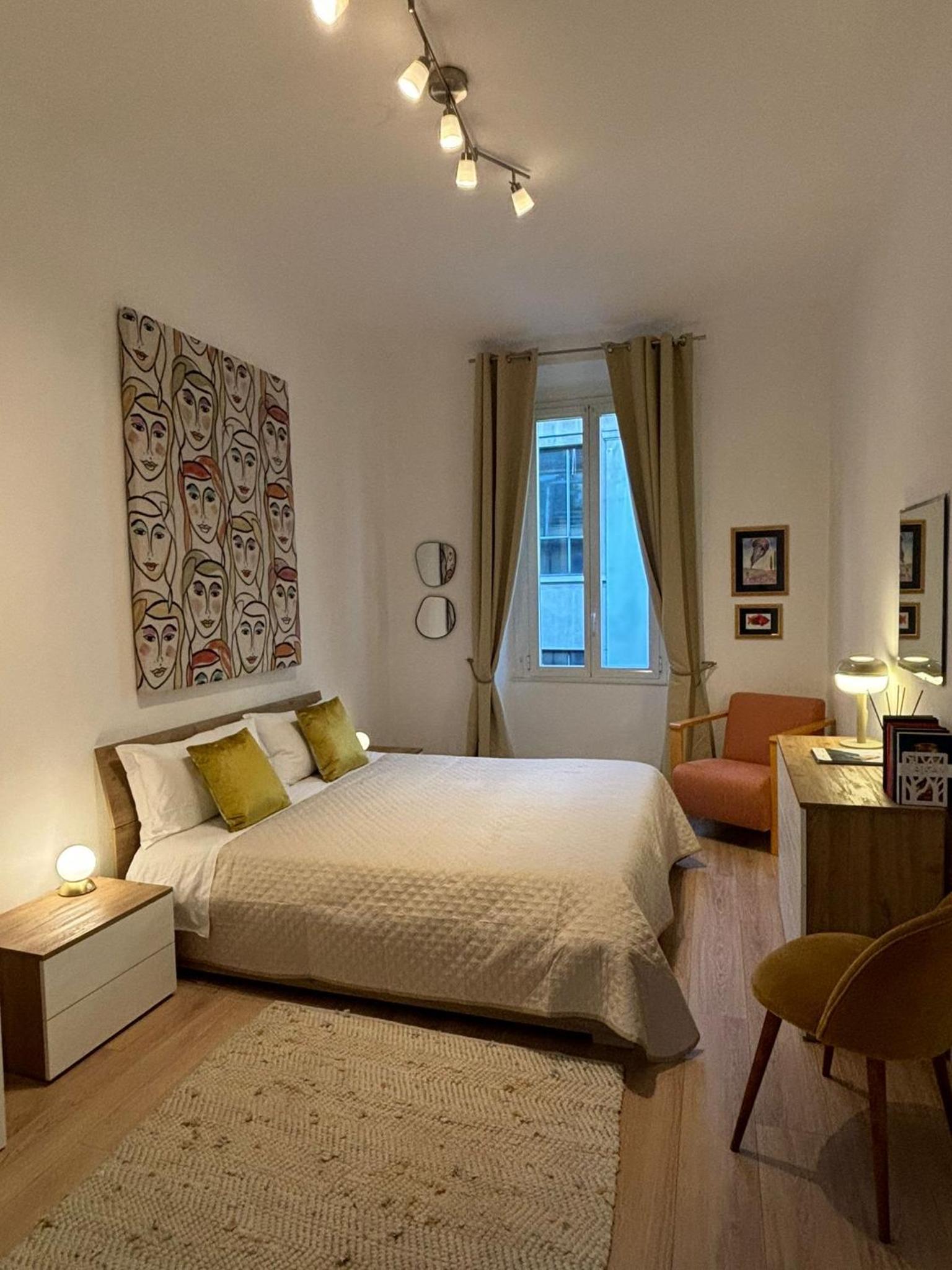 CasaTania Corso Como Home