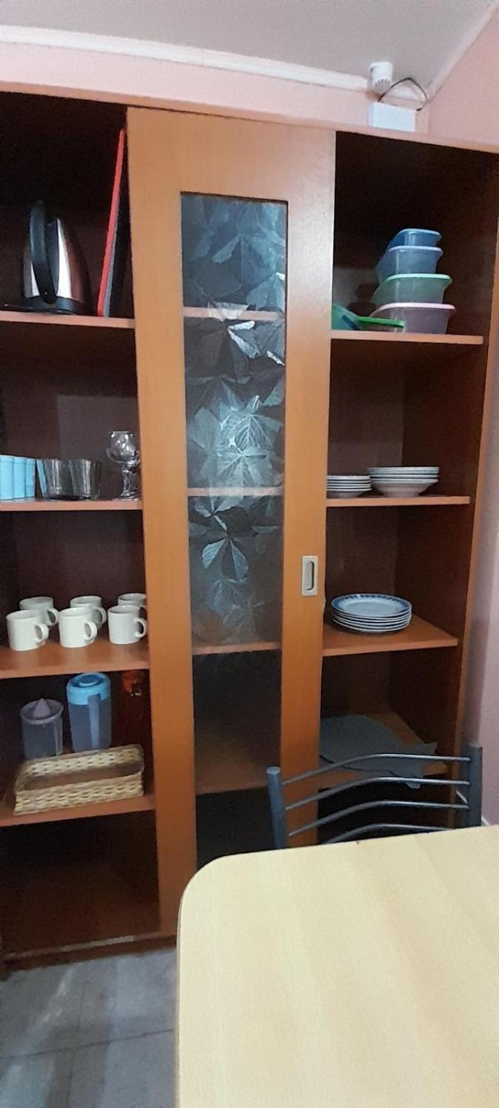 Bonito lugar!