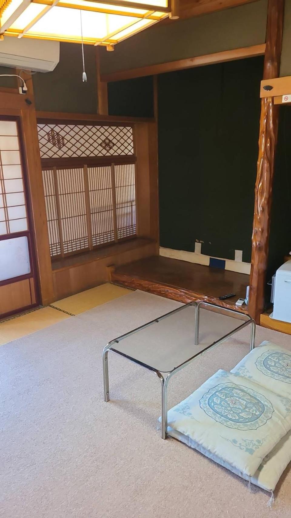 Minsyuku Koshiyama