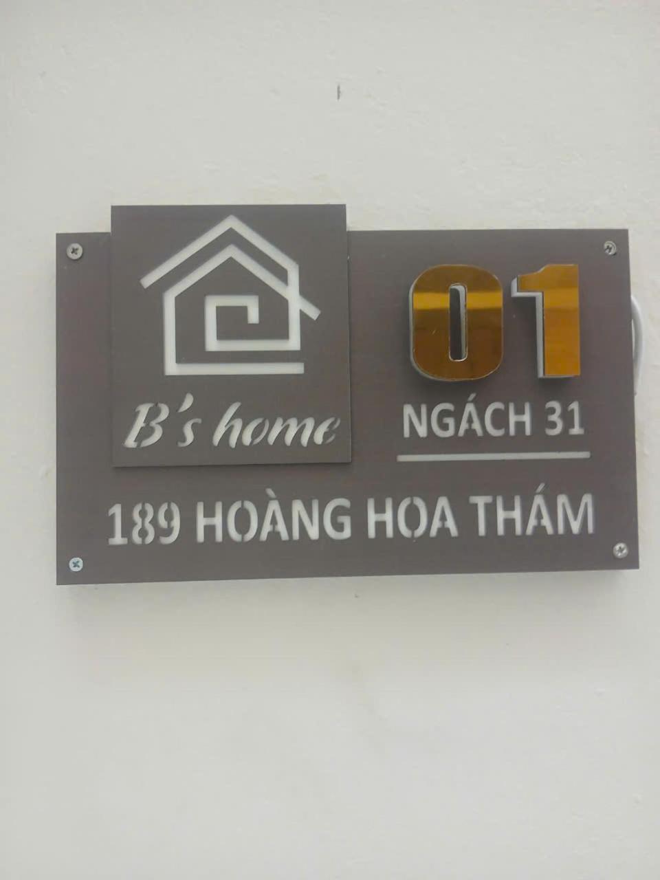 Bhome Hoang Hoa Tham