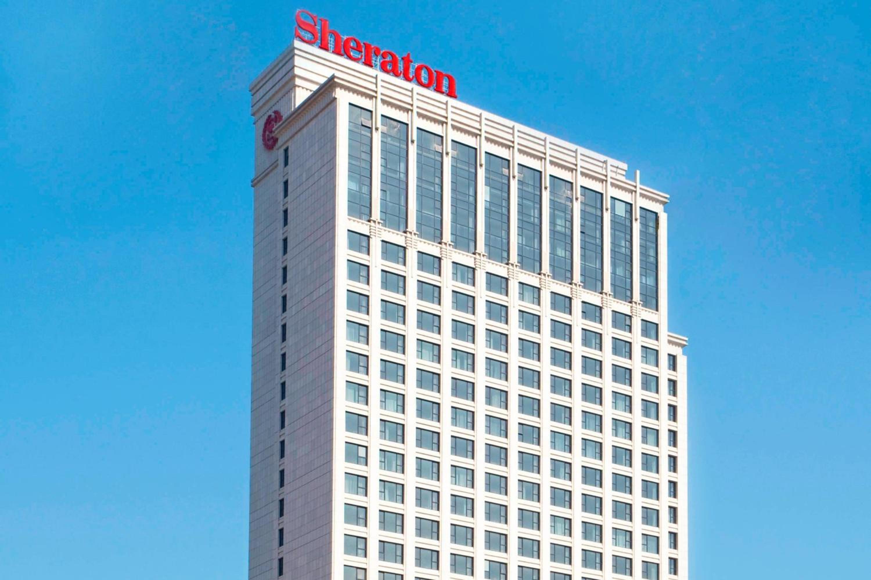 Zhongshan Vacations - Sheraton Zhongshan Hotel - Property Image 2
