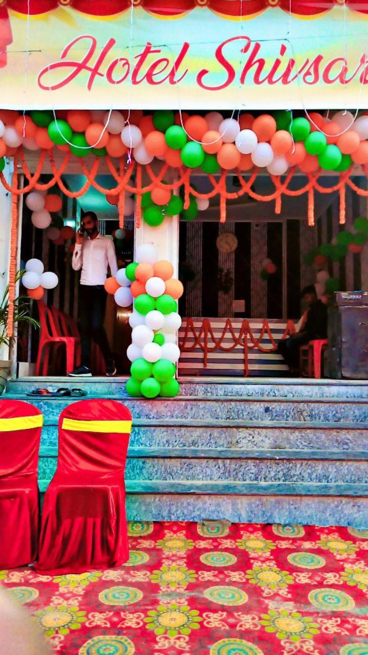 Hotel Shivsaran