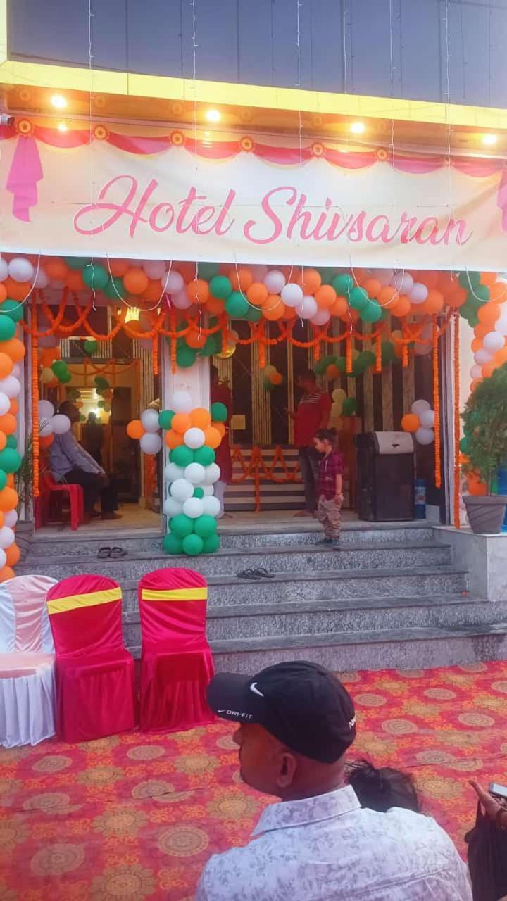 Hotel Shivsaran