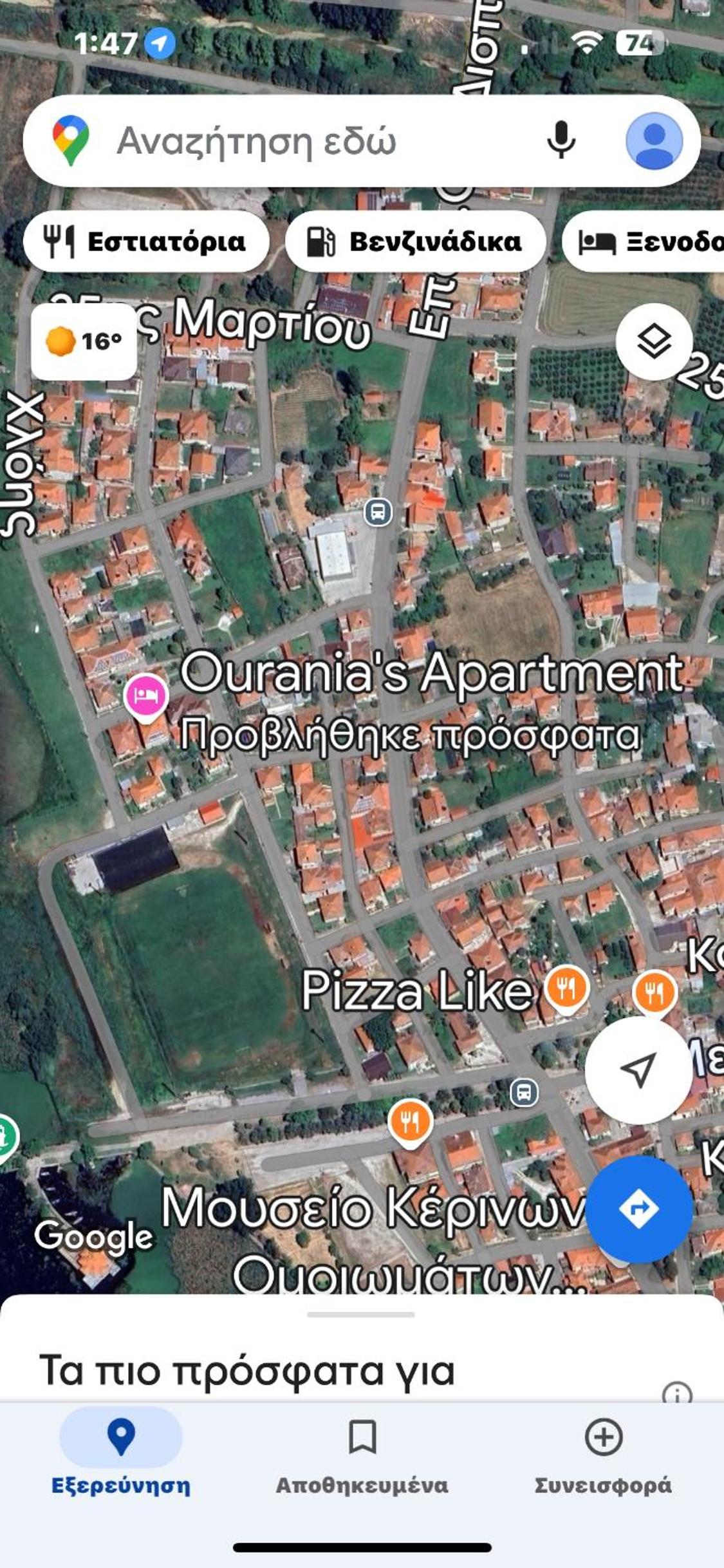 other