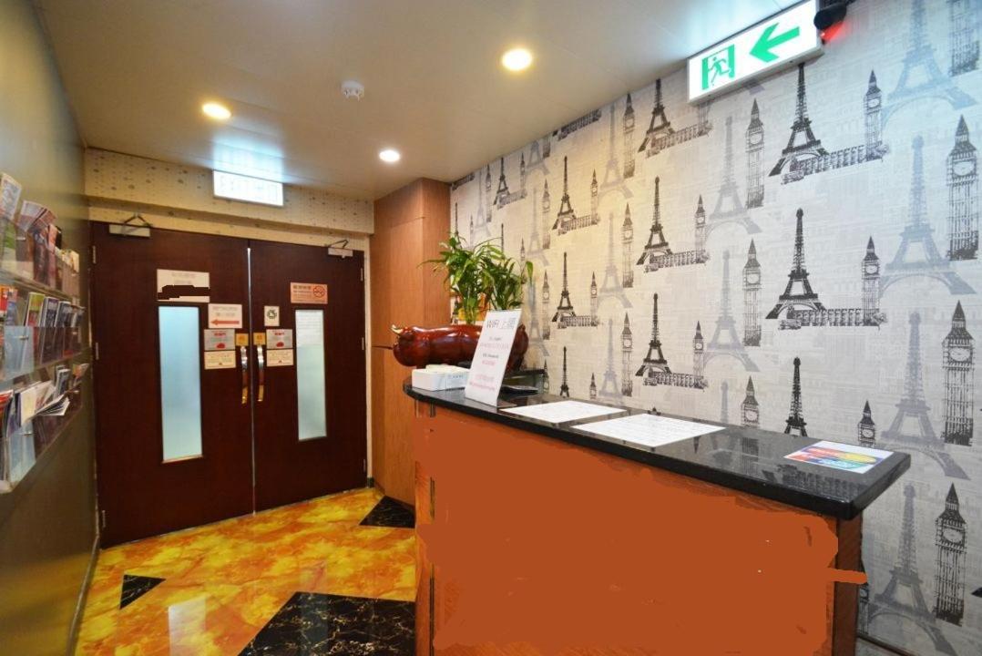 KK Hotel - Hostel - 24 hrs Reception in Flat C1 & C2, Tsim Sha Tsui Building, 83-97 Nathan Road, Tsim Sha Tsui, Kowloon