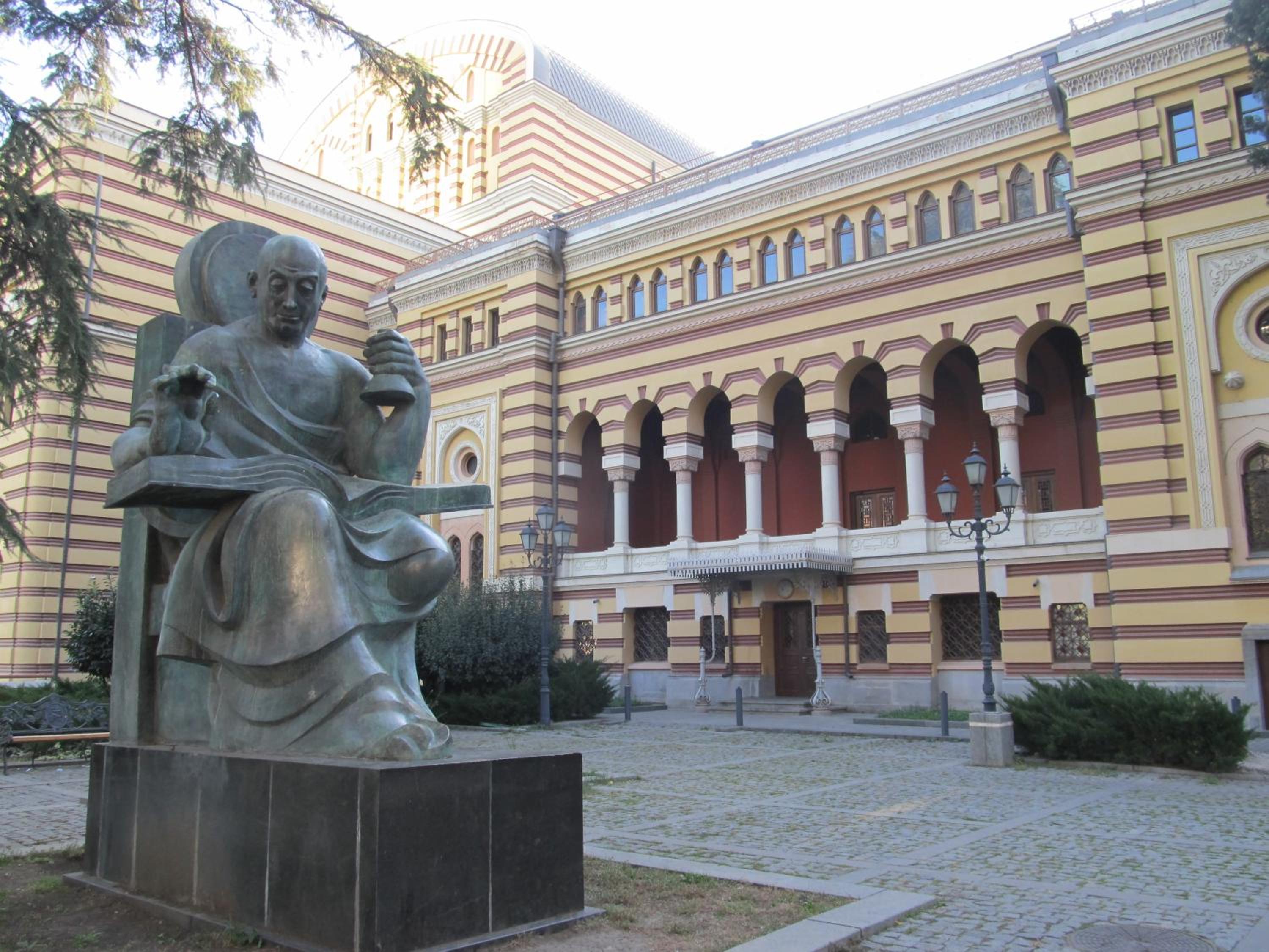 Photo 32