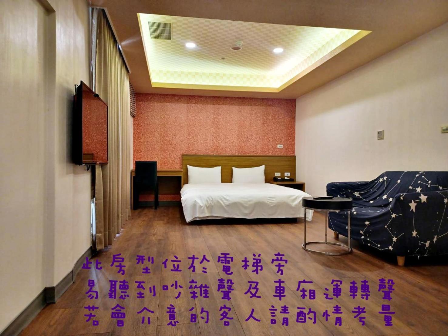 Crystal Hotel