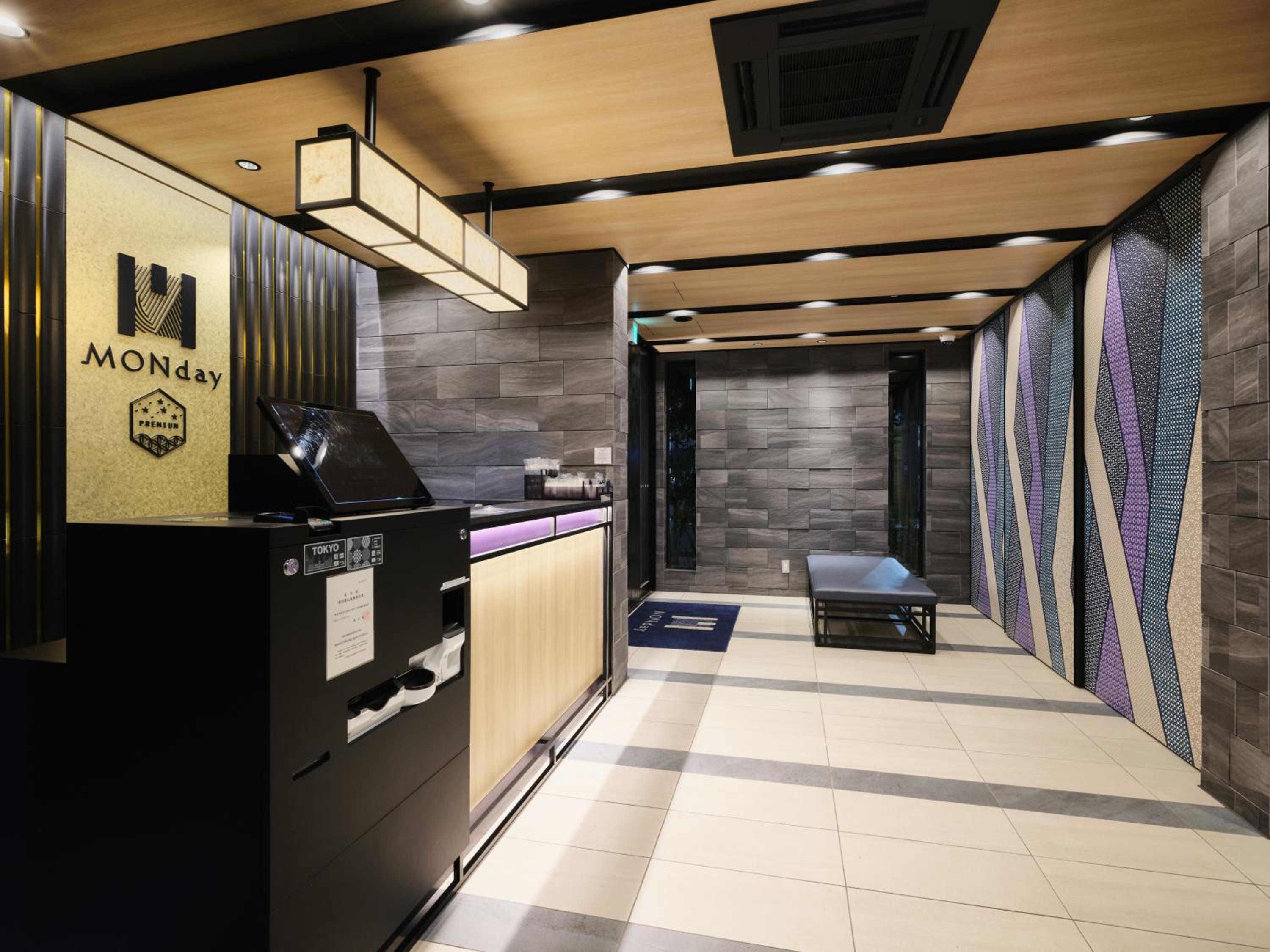 MONday Apart Premium UENO OKACHIMACHI