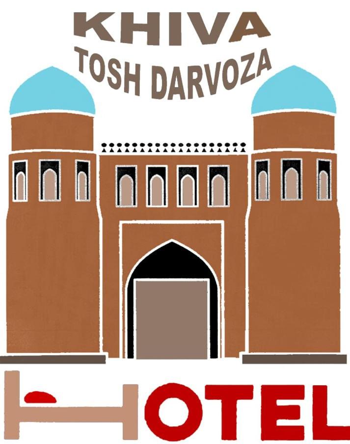 Khiva Tosh Darvoza & Trip service view 2