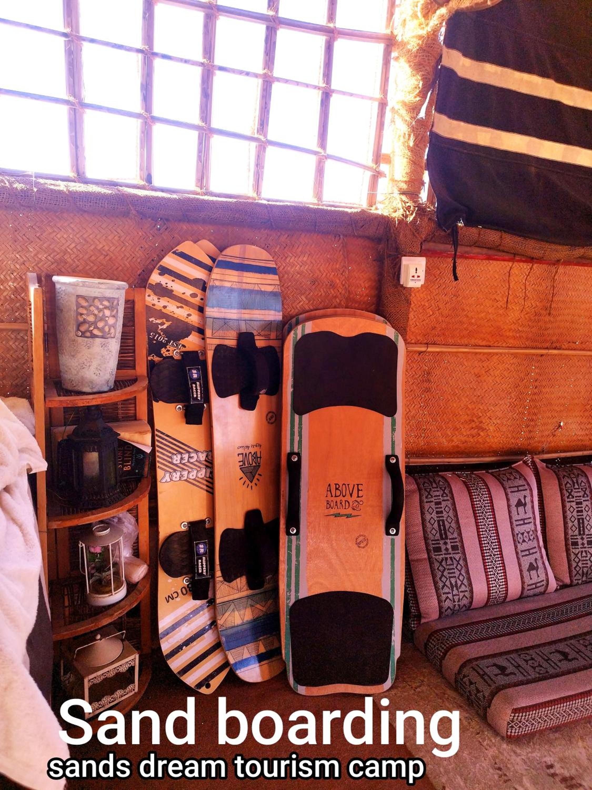 Sands Dream Tourism Camp