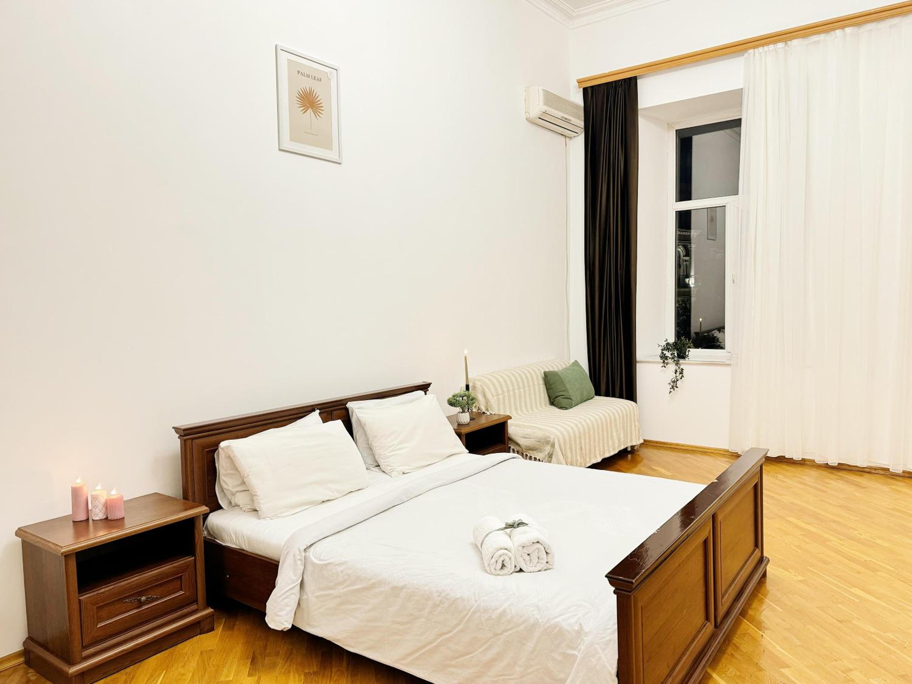 Cozy City Center Apartment