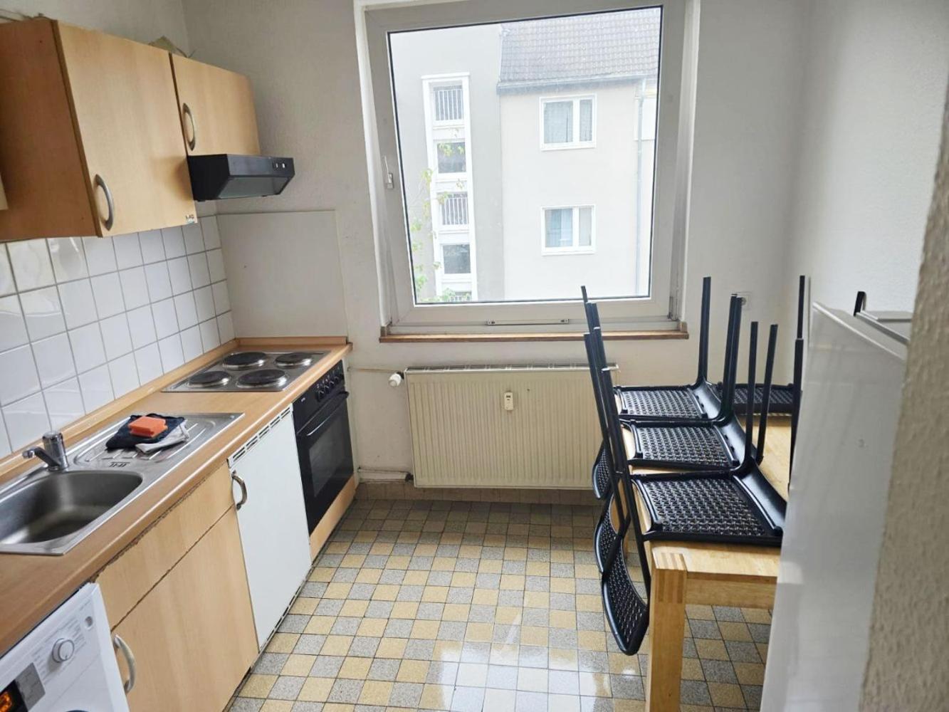 WelcomeCologne Apartments view 2