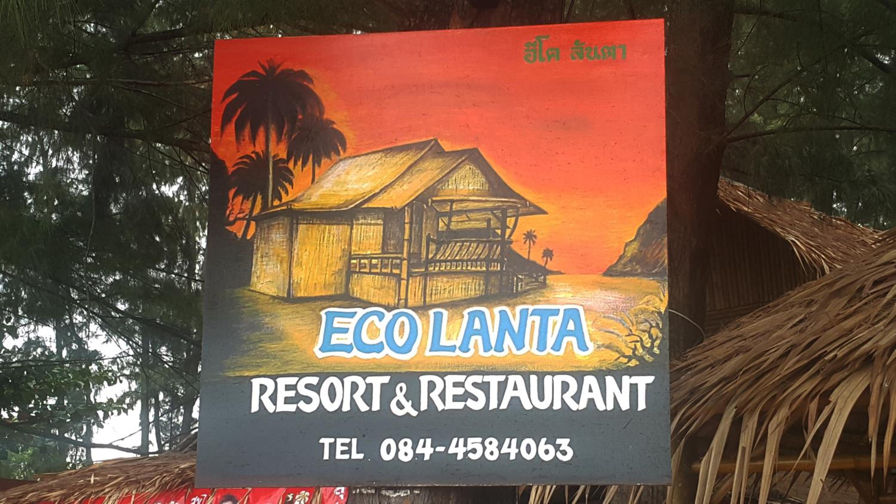 Eco Lanta Hideaway Beach Resort
