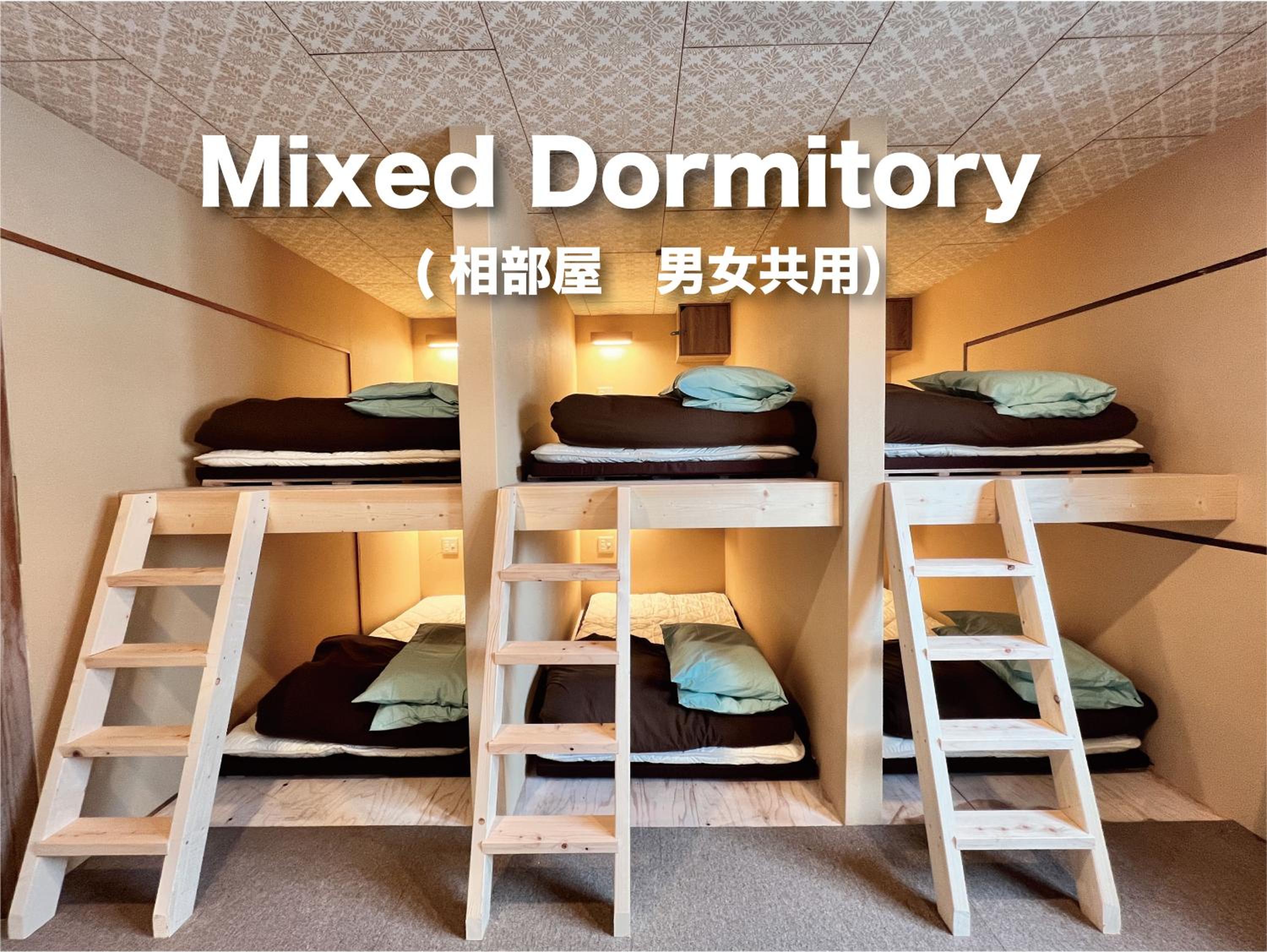 Backpackers Hida Takayama view 2