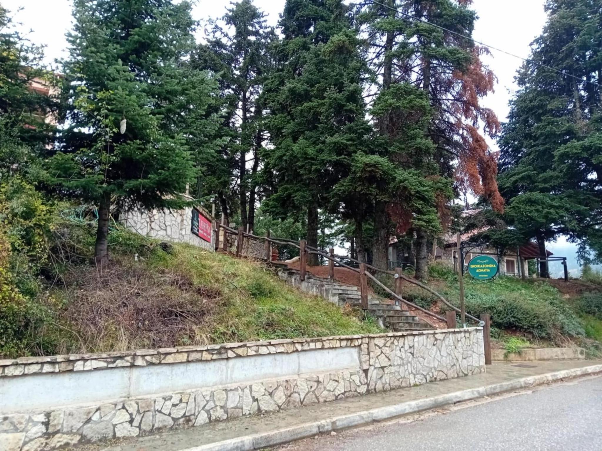 Το Πανδοχείο Της Παυλιανης
