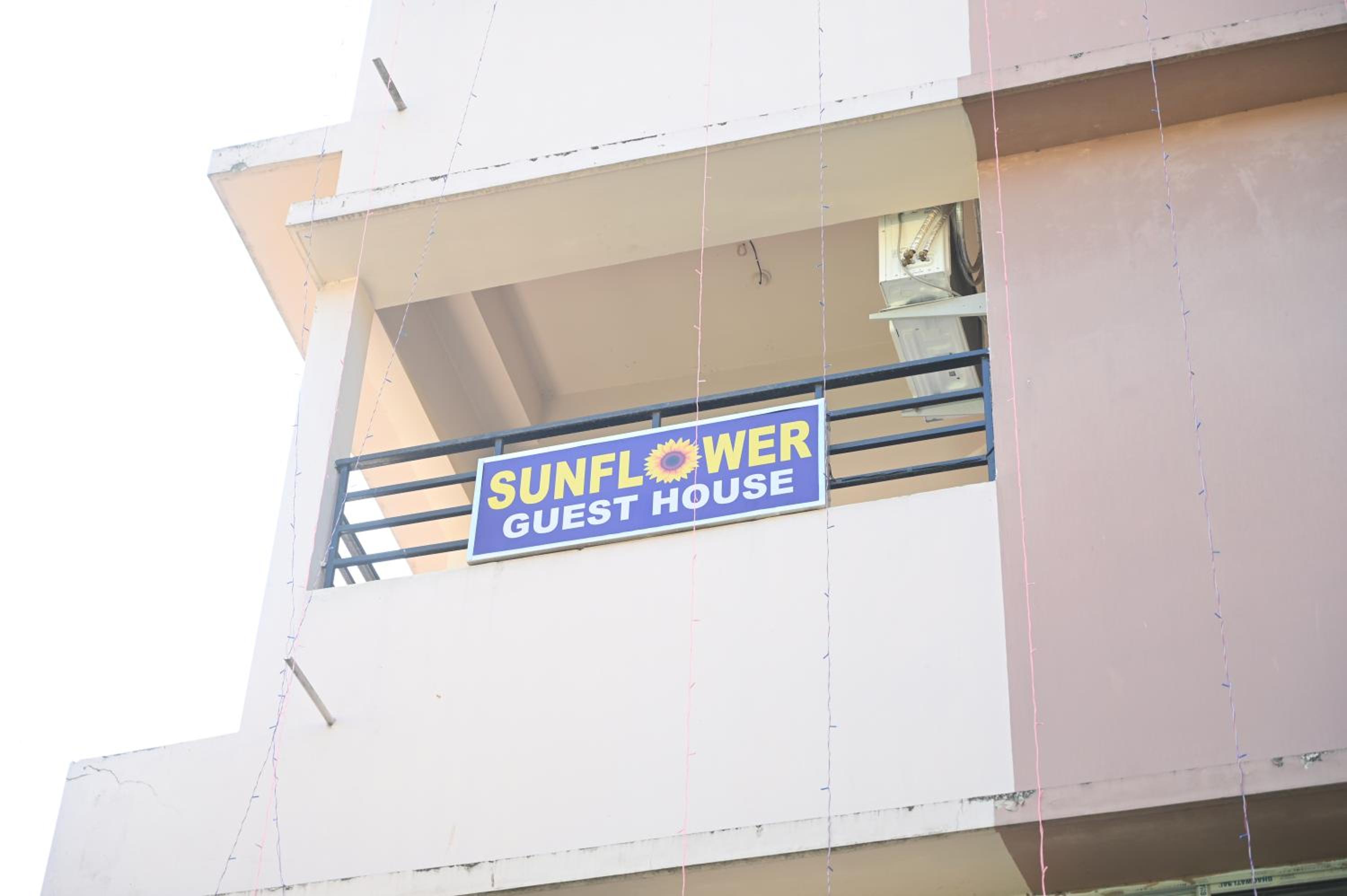Sunflower Guest House view 5