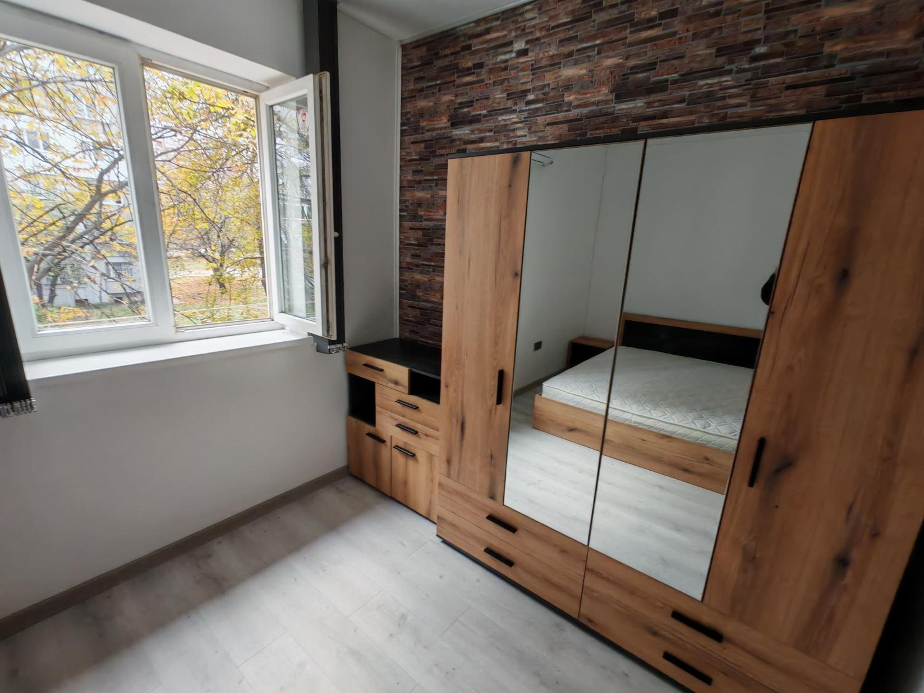 Apartment 59