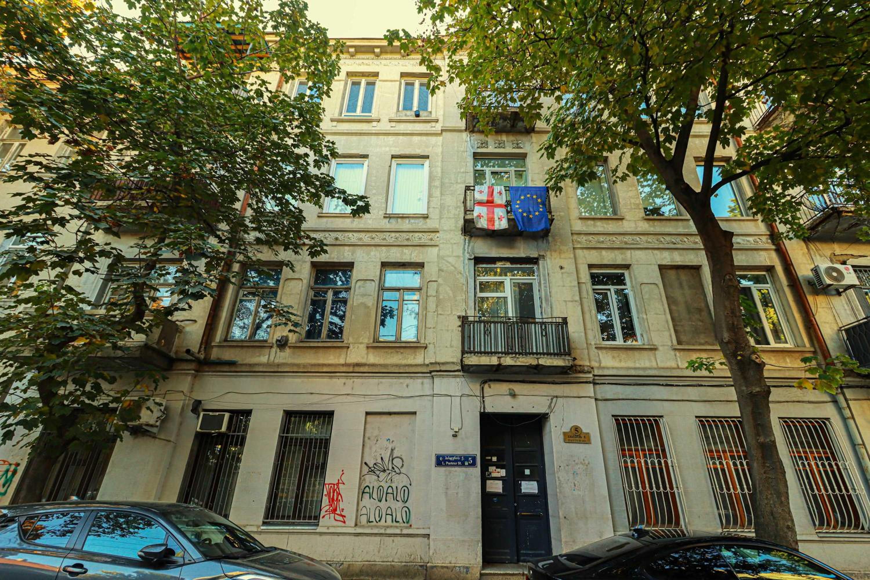 Photo 17
