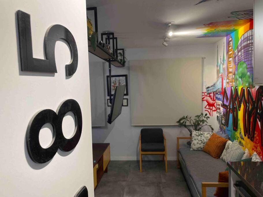 Studio 85 - Pinheiros