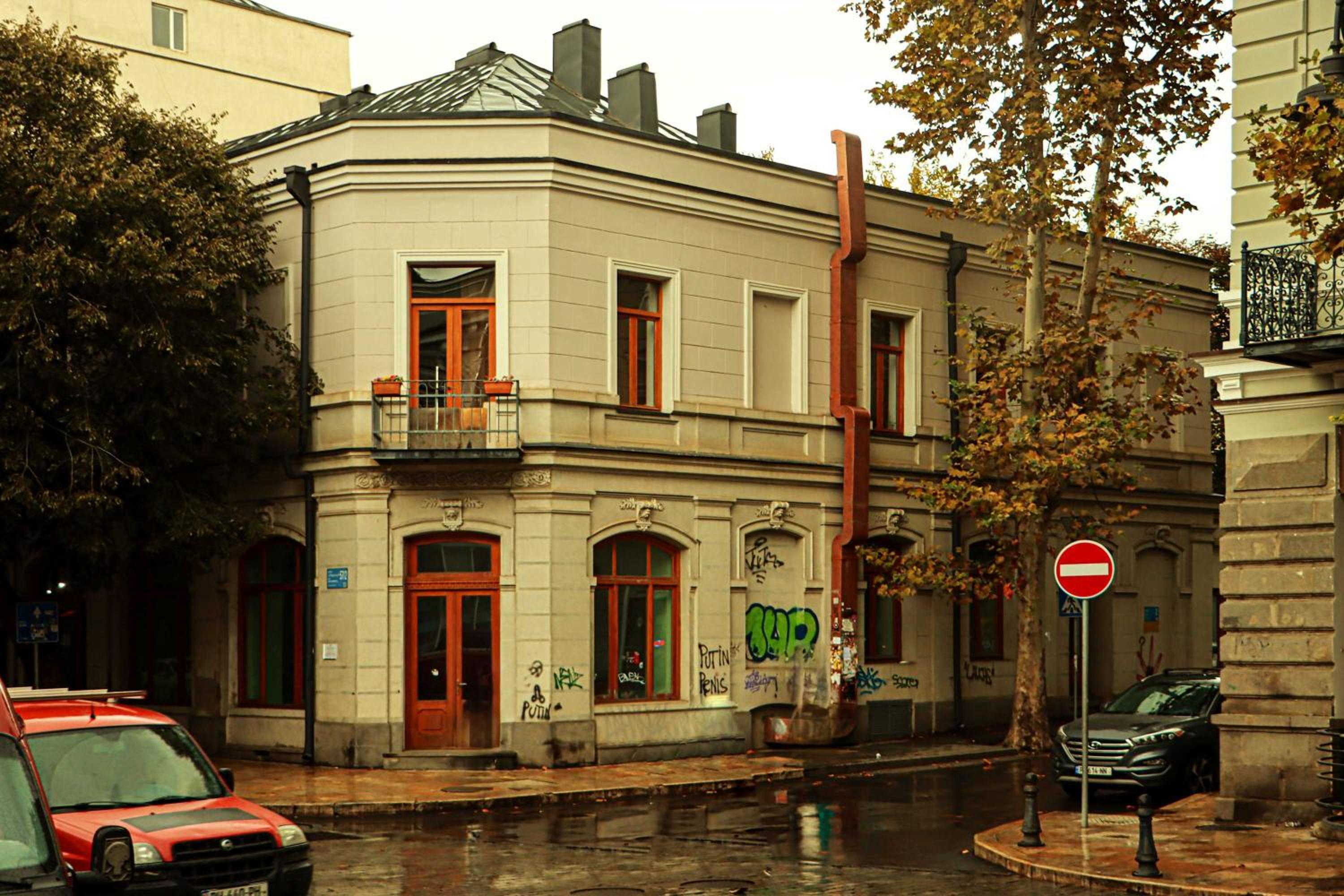 Photo 21