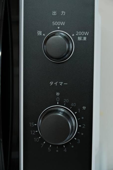 4min Roppongi Enjoy travel and gourmet experiences