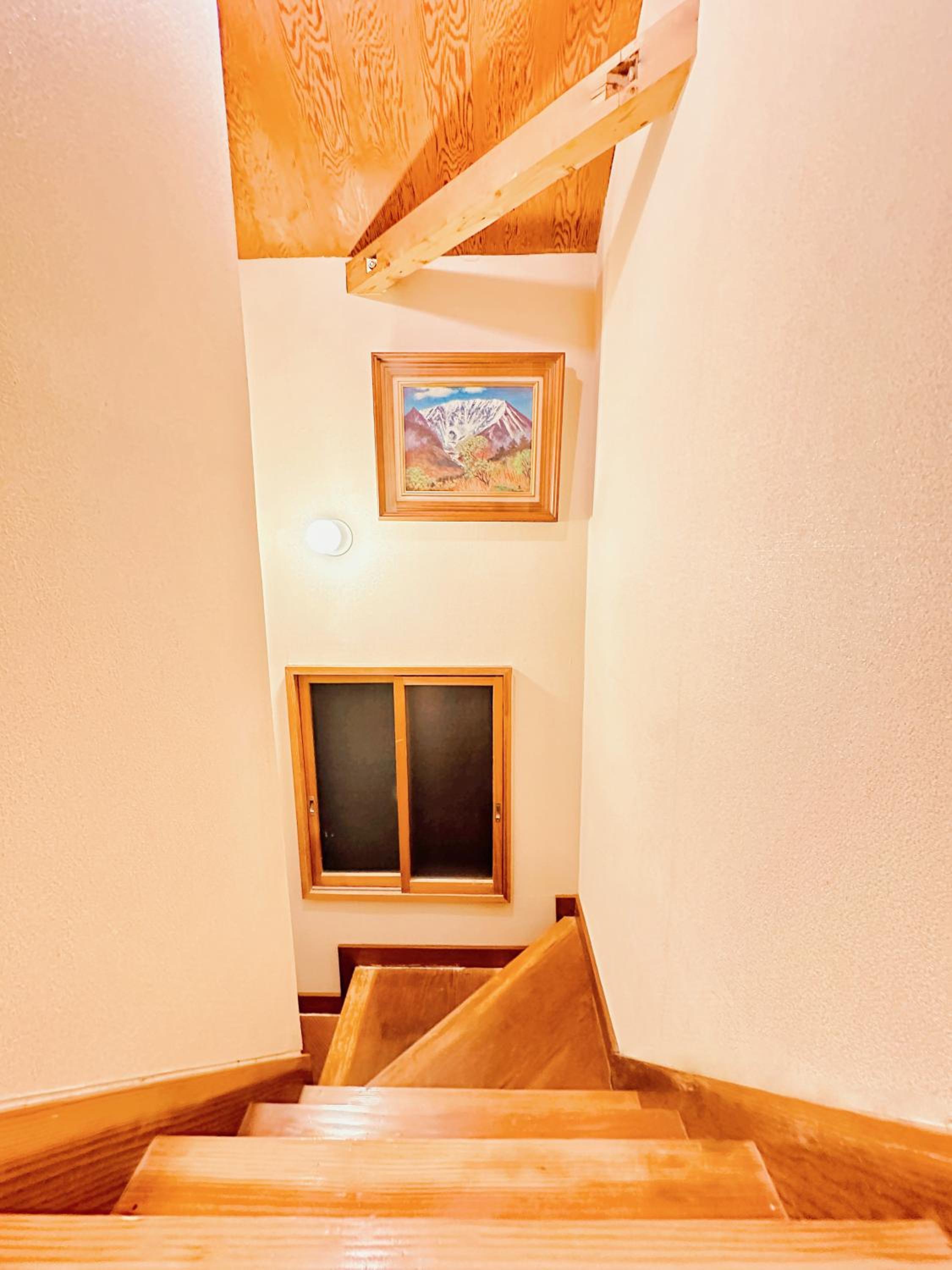 Forestalk House