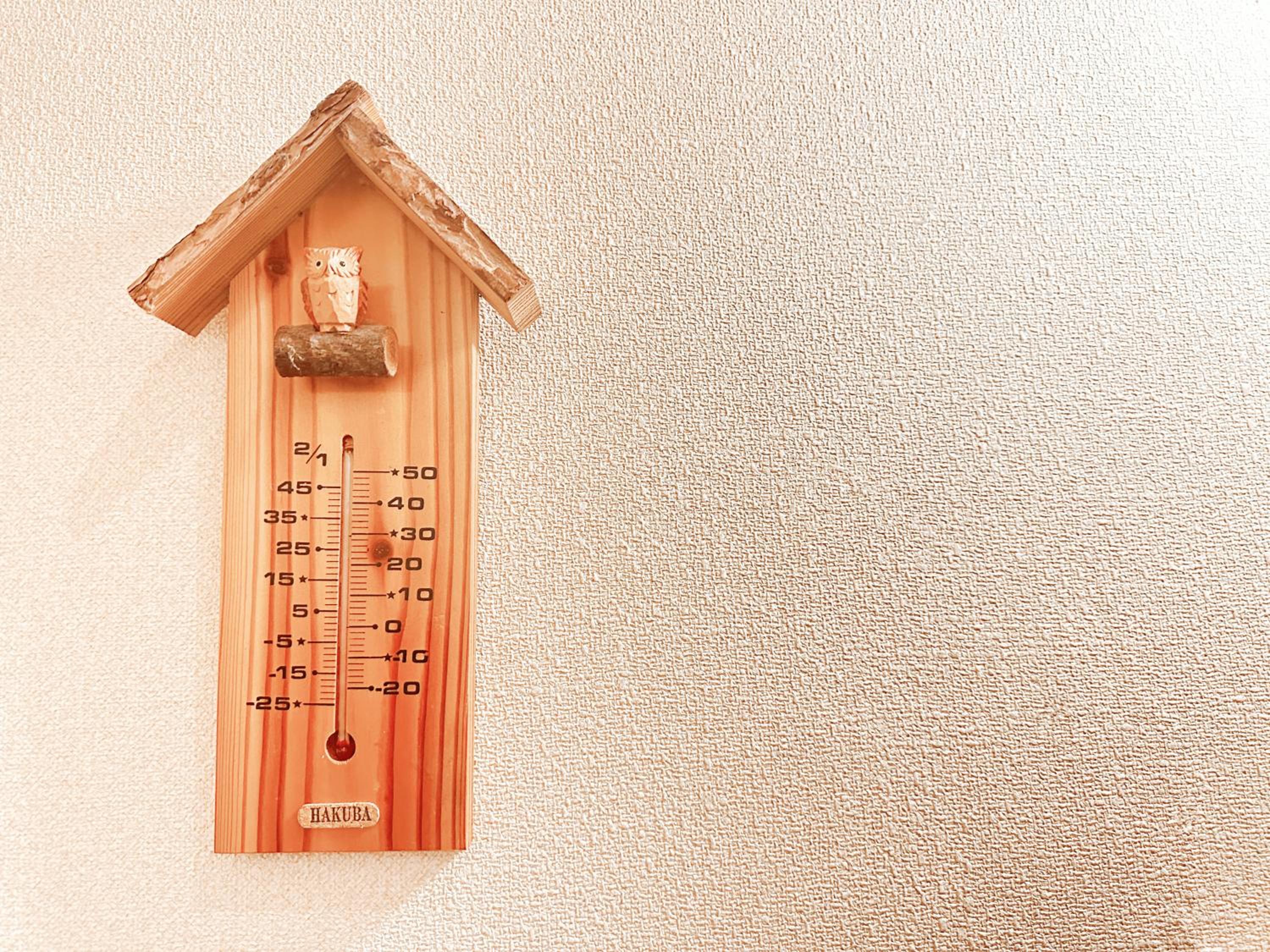 Forestalk House