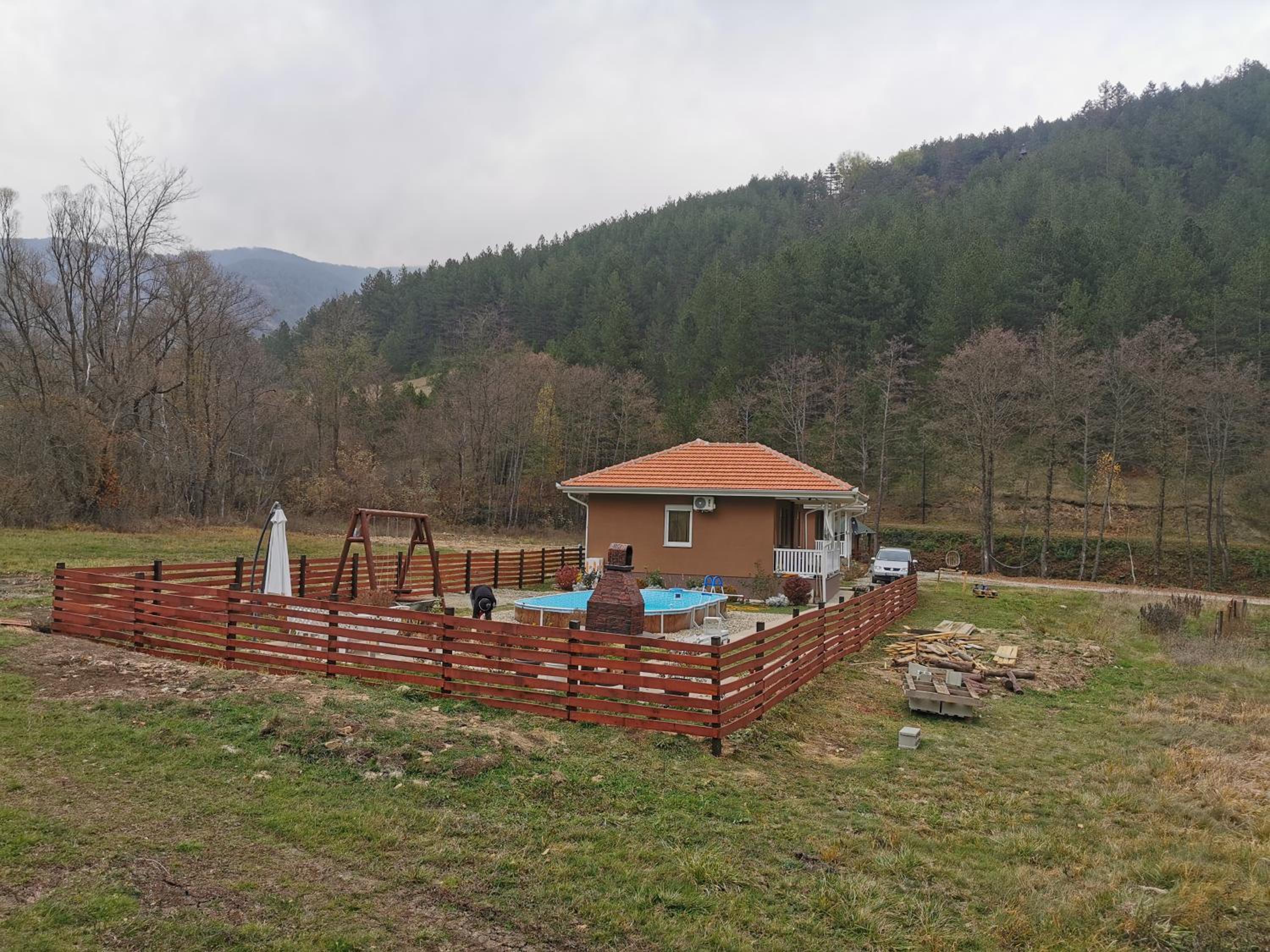 Šarganska Idila