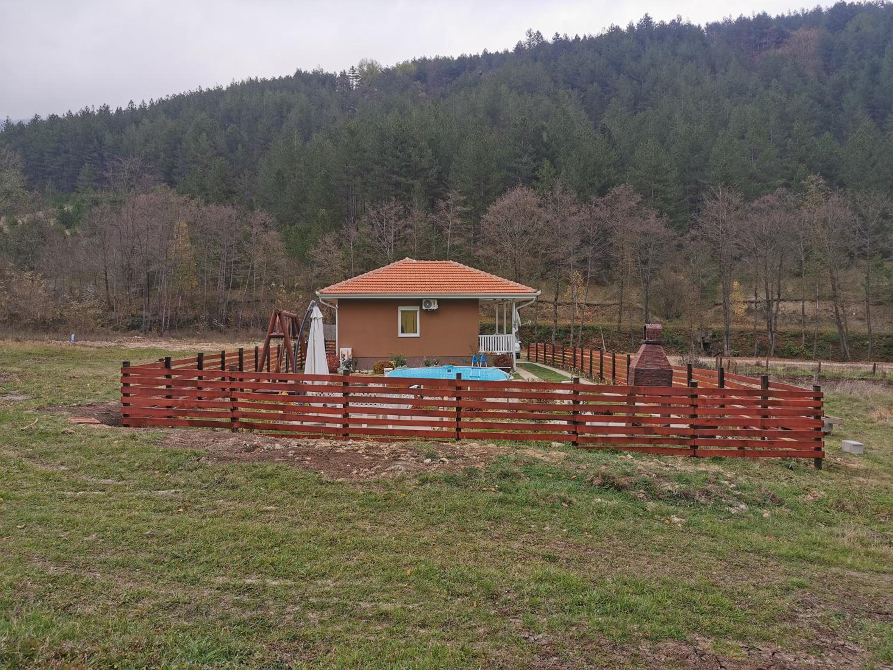 Šarganska Idila