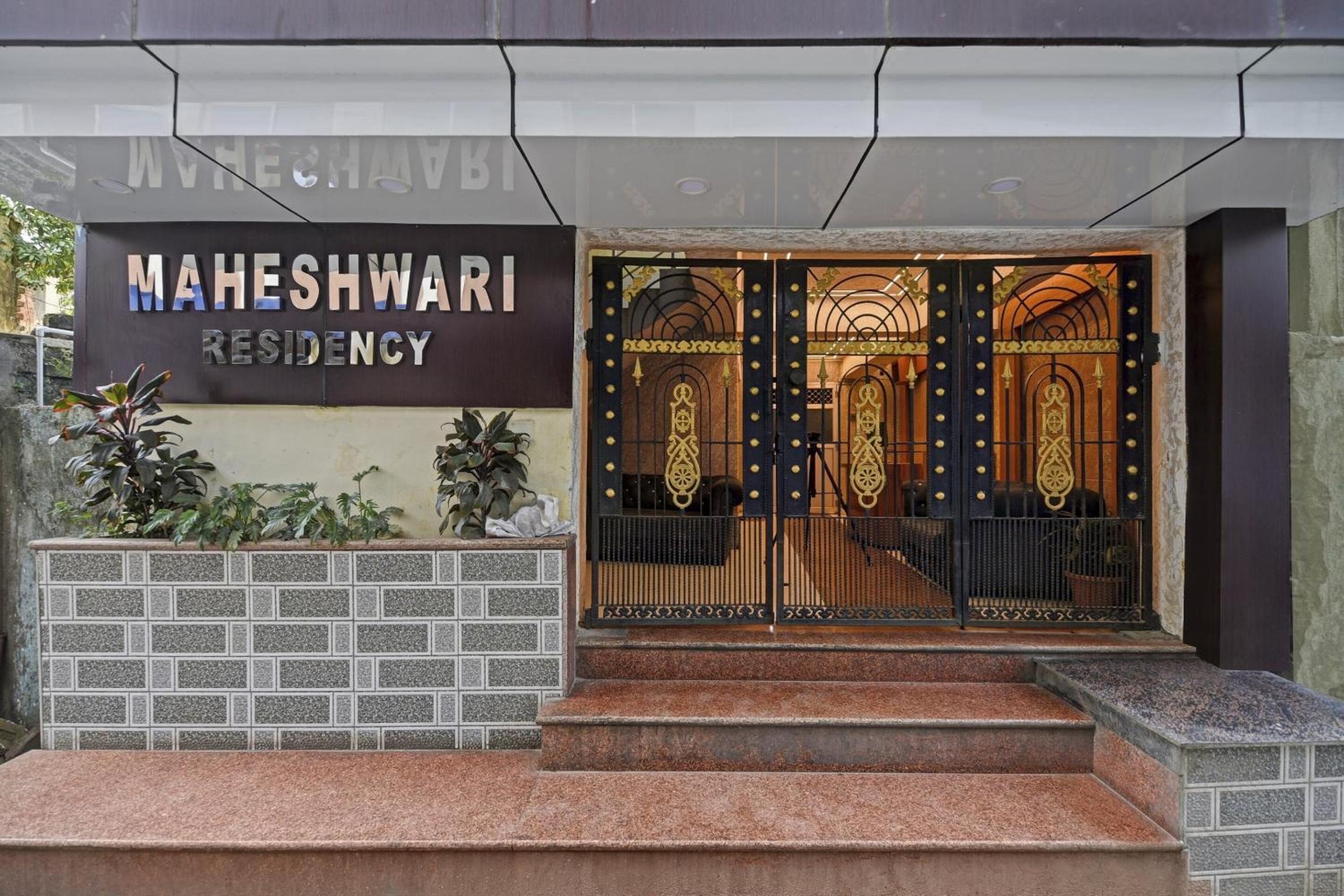 Hotel O Maheshwari Residency view 3