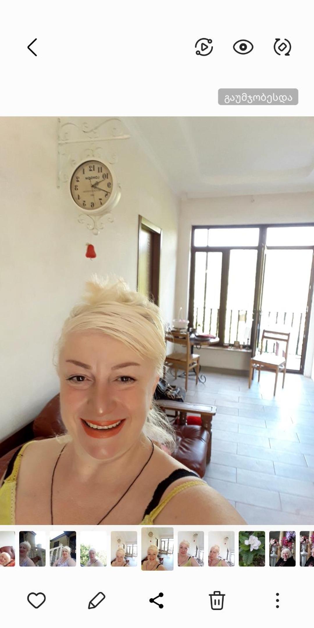 Guest House Motsameta