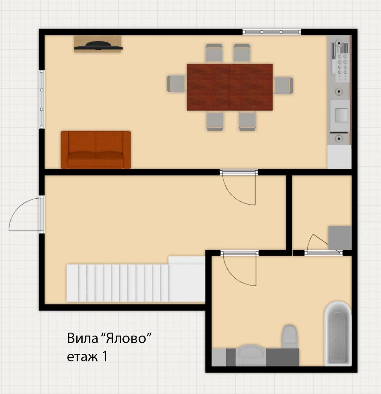 Guest House 