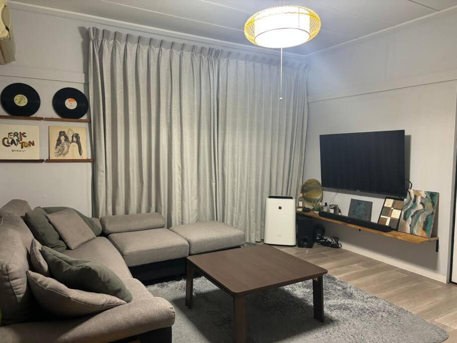 Japanese house -Vacation stay-