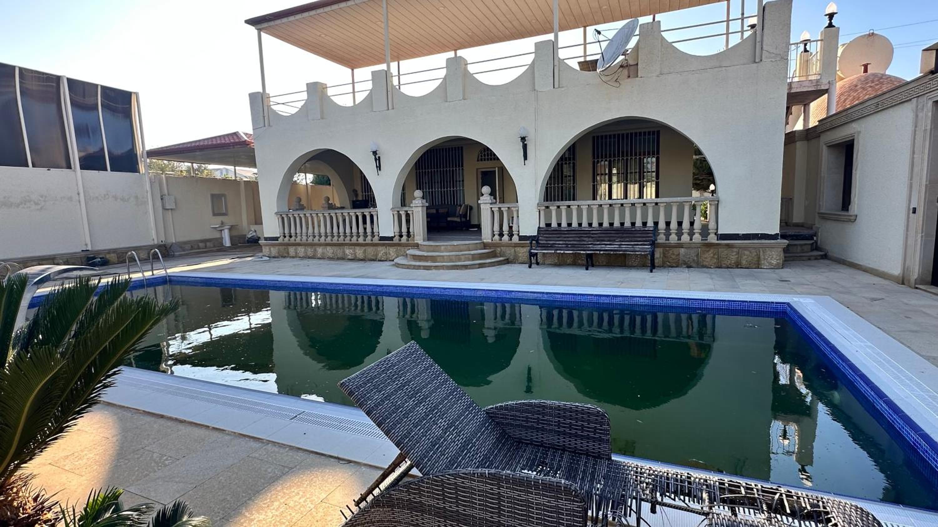 Dream House
