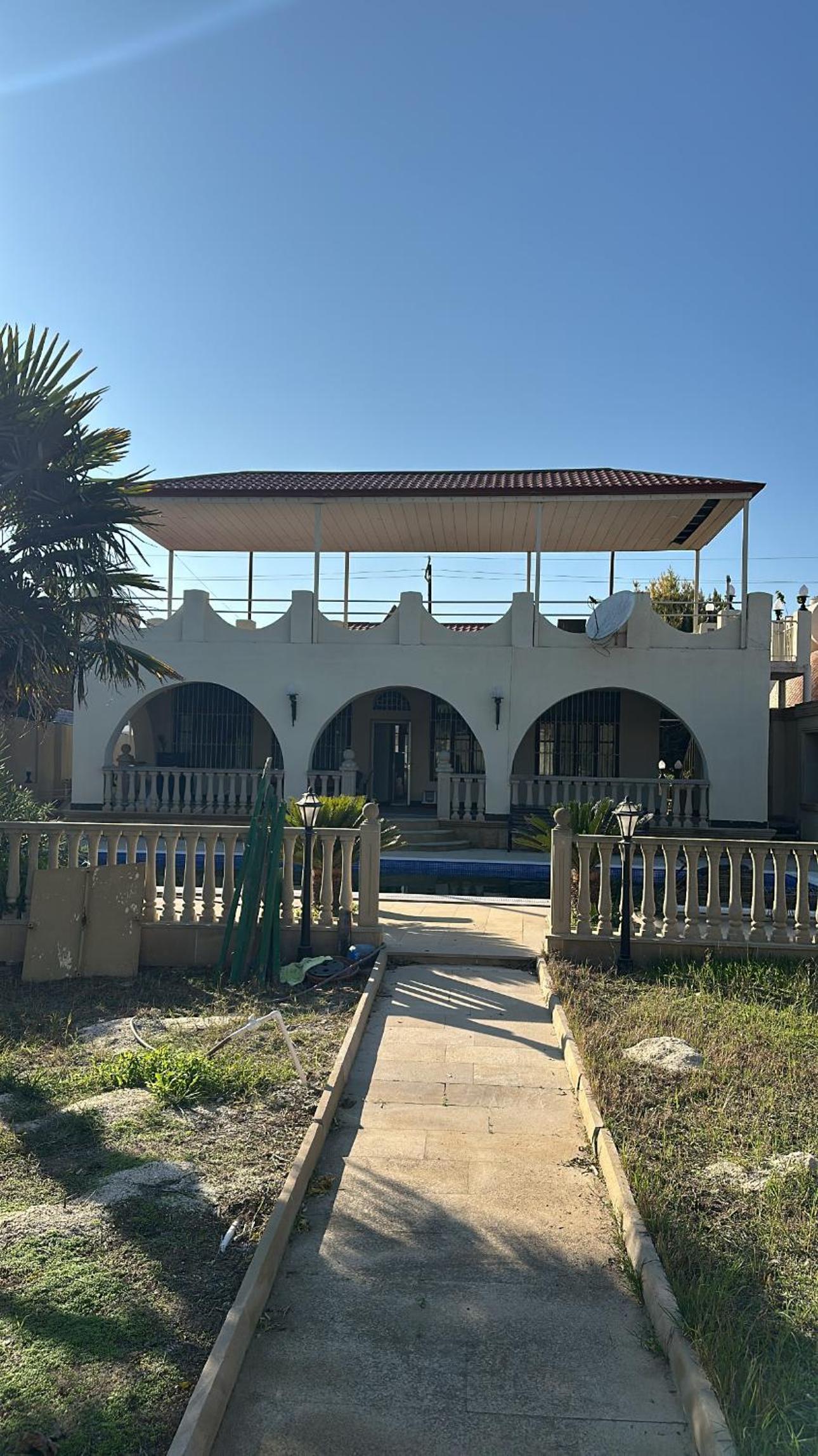 Dream House