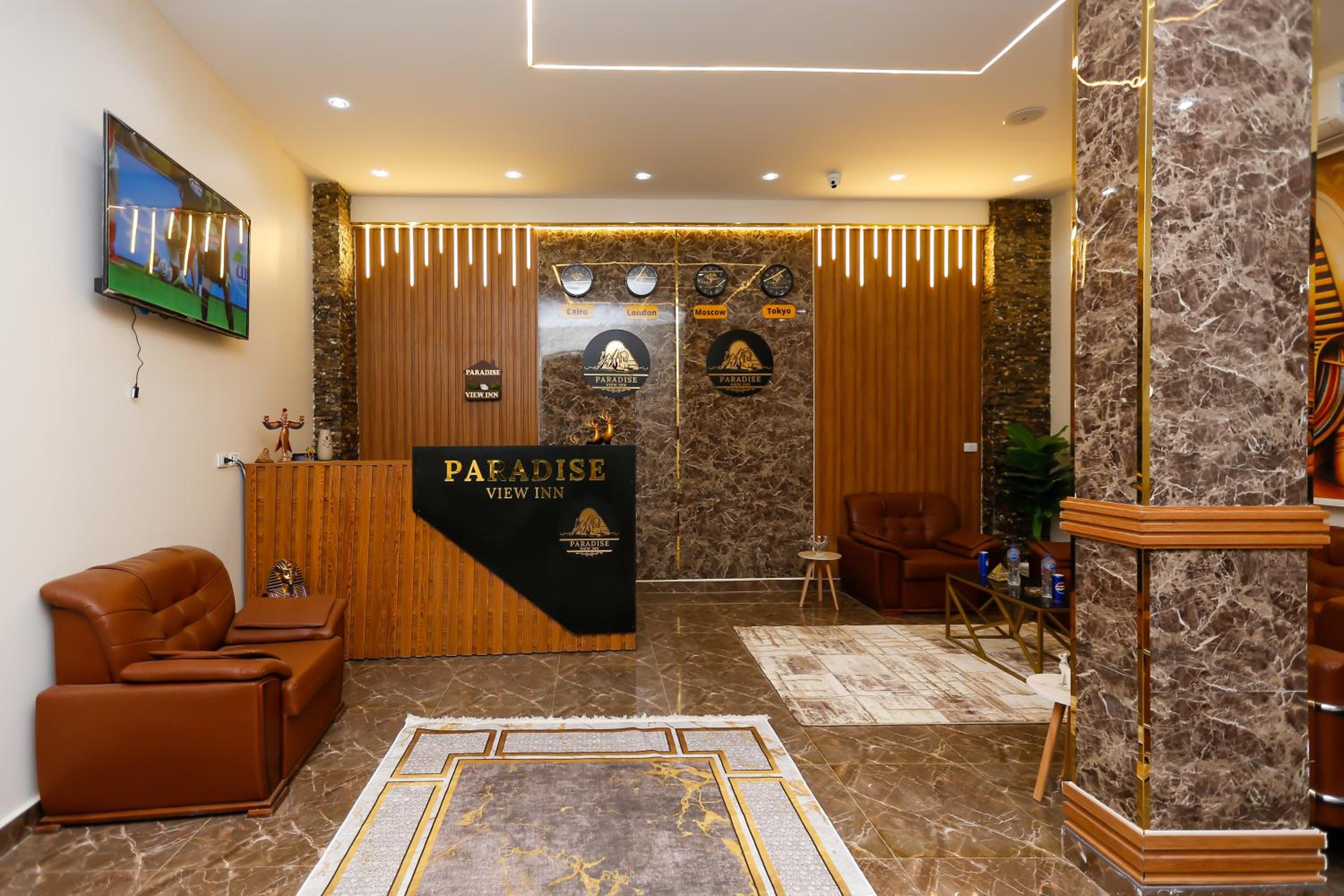 recepcion & lobby