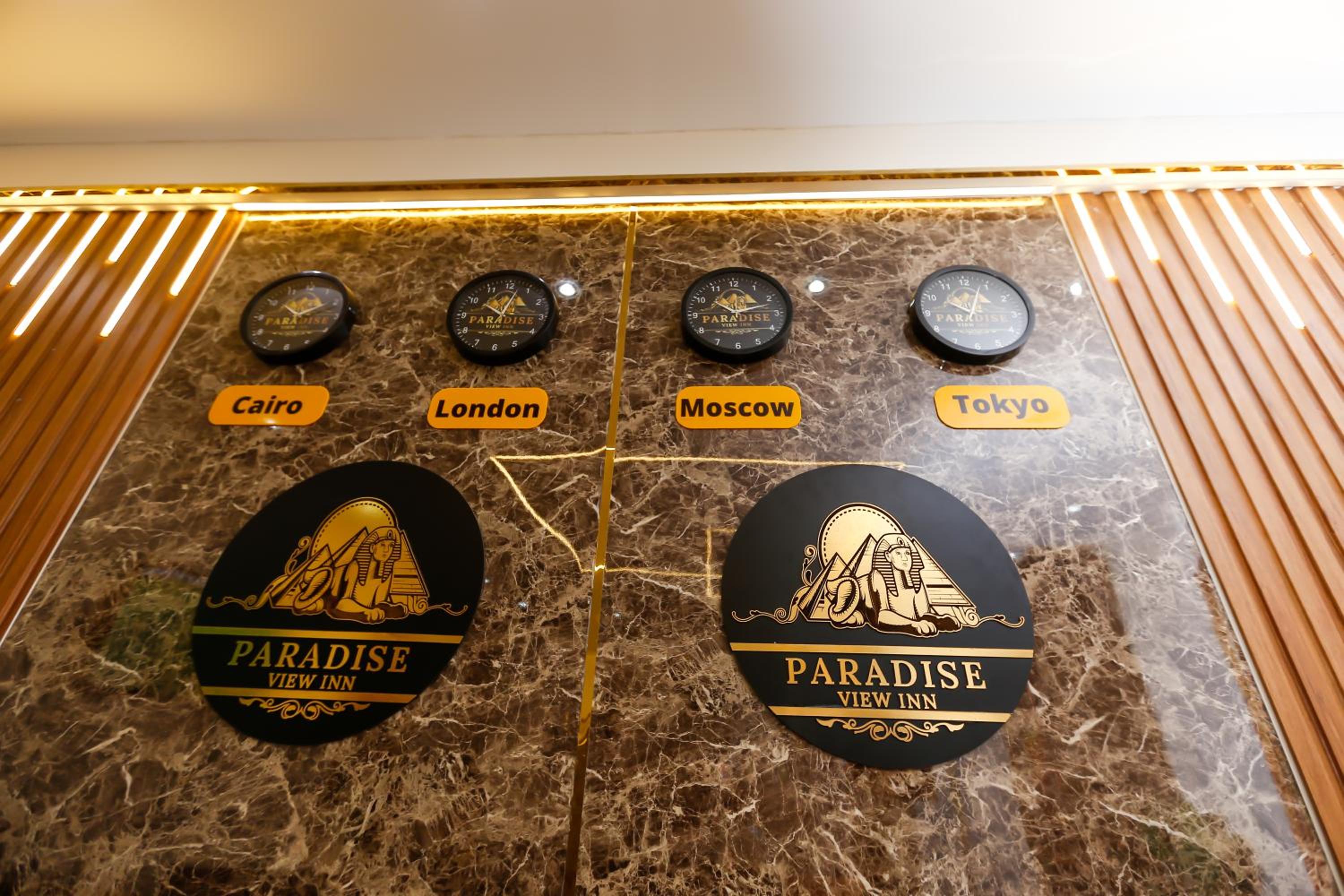 Paradise Pyramids View Inn Hotel